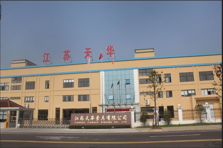 الصين JiangSu Tianhua Rigging Co., Ltd ملف الشركة