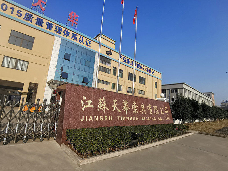 الصين JiangSu Tianhua Rigging Co., Ltd ملف الشركة