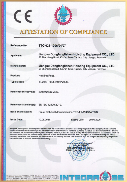 أحدث مدونات الشركة حول Why More European Companies Request Third-Party Breaking Strength Reports for Lifting Slings