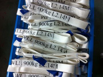 شراء سلامة عامل 5 إلى 1 لانهائي حزام الرافعة 900kg اللون الأبيض OEM المتاحة online manufacture
